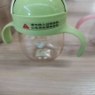 alt