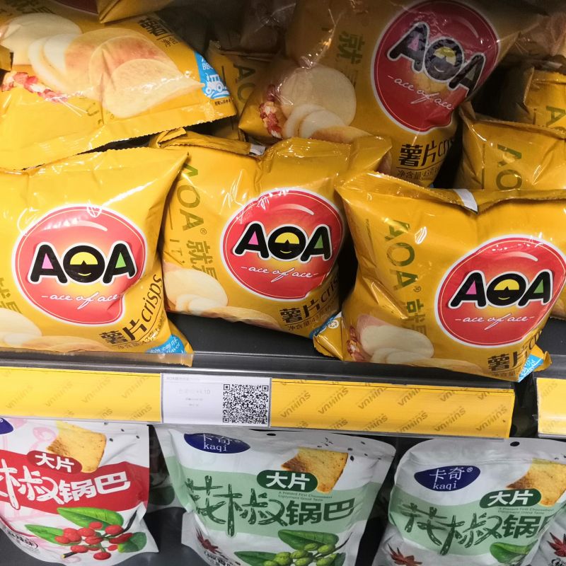 alt